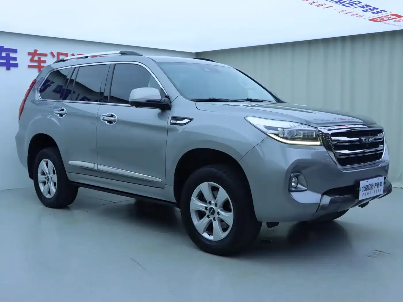 Haval H9 2020 2.0T Gasoline 4WD Premium 5-Seater фото 2