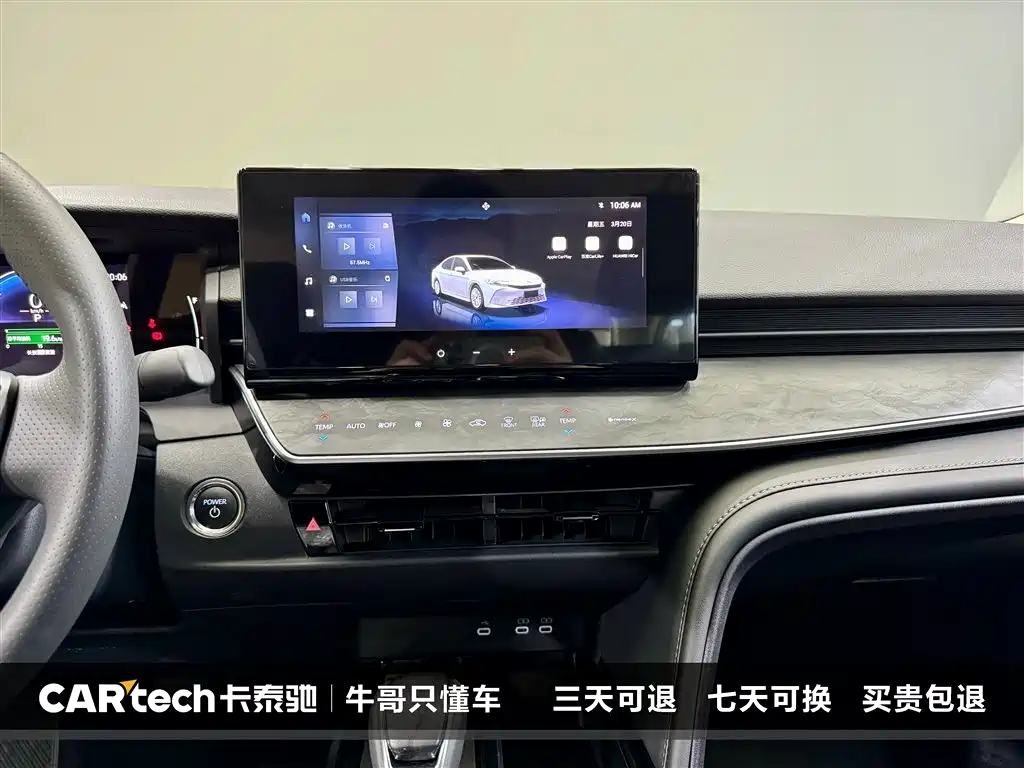 Toyota Camry 2026 Hybrid 2.0HGVP Luxury Edition фото 23