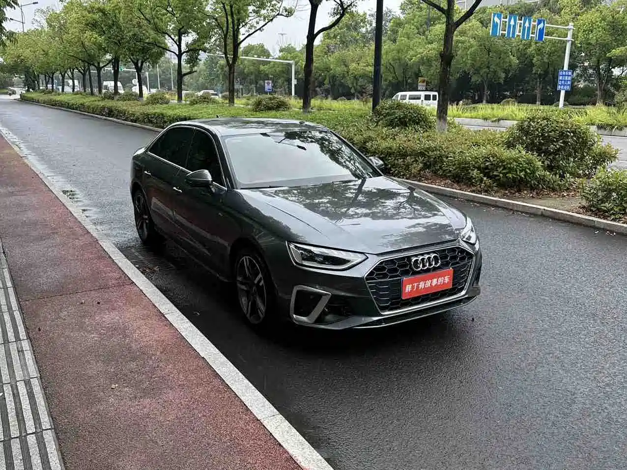 AUDI A4L