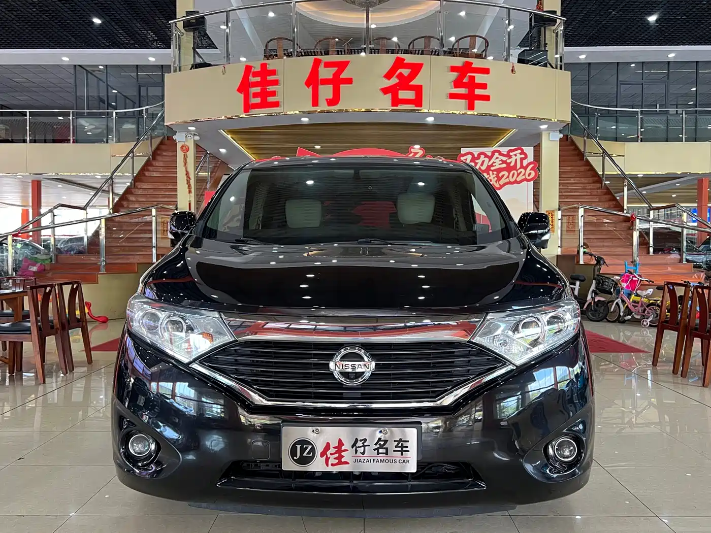 Nissan Quest 2016 2015 3.5L SL