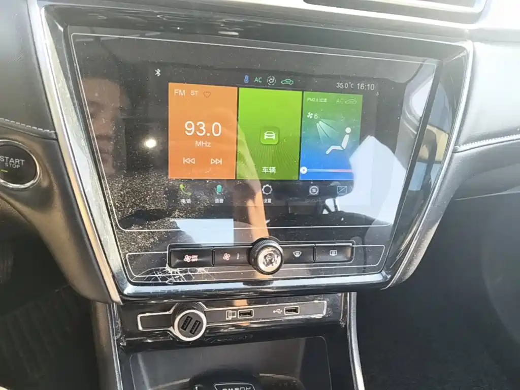 Roewe i5 2019 2019 1.5L Manual 4G Langhao Edition