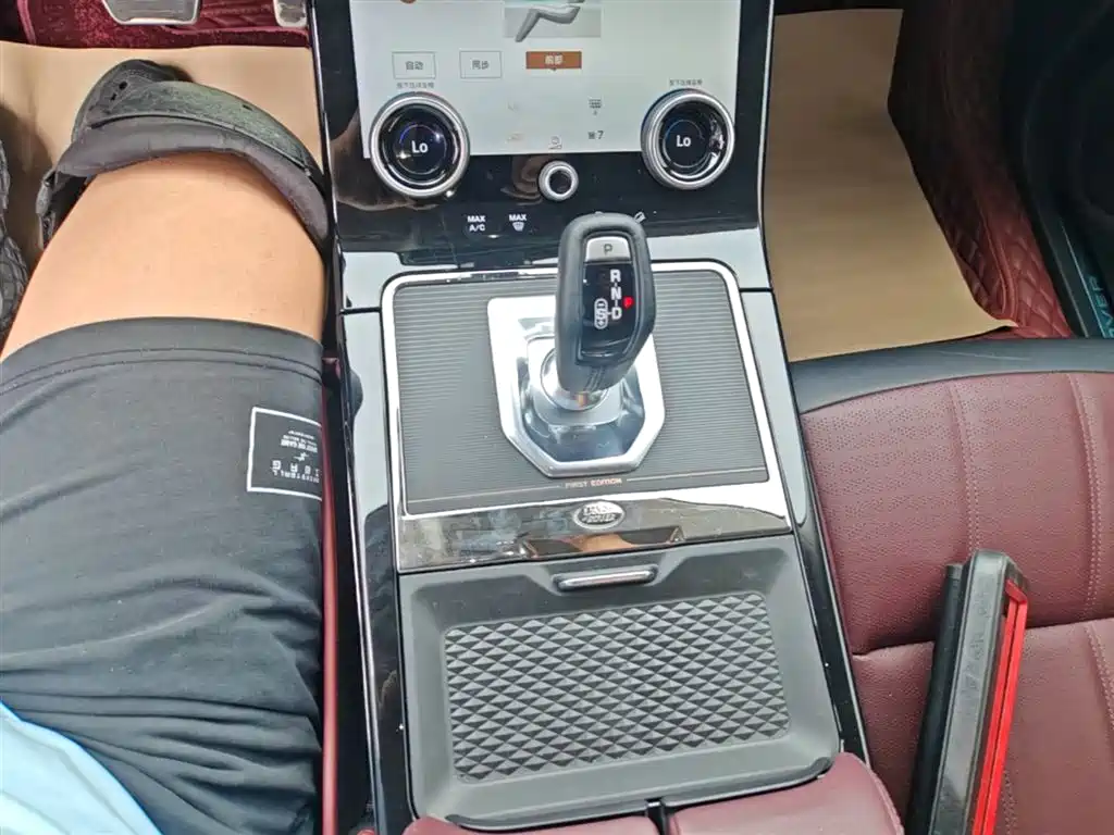 LAND ROVER RANGE ROVER AURORA