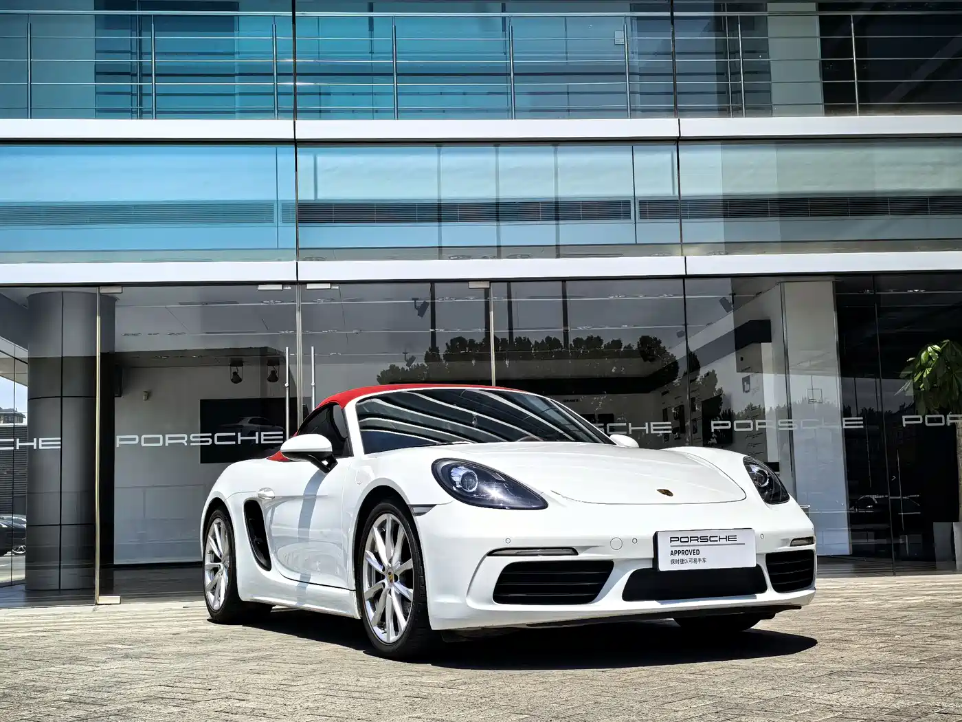 Porsche 718 2022 Boxster 2.0T фото 3