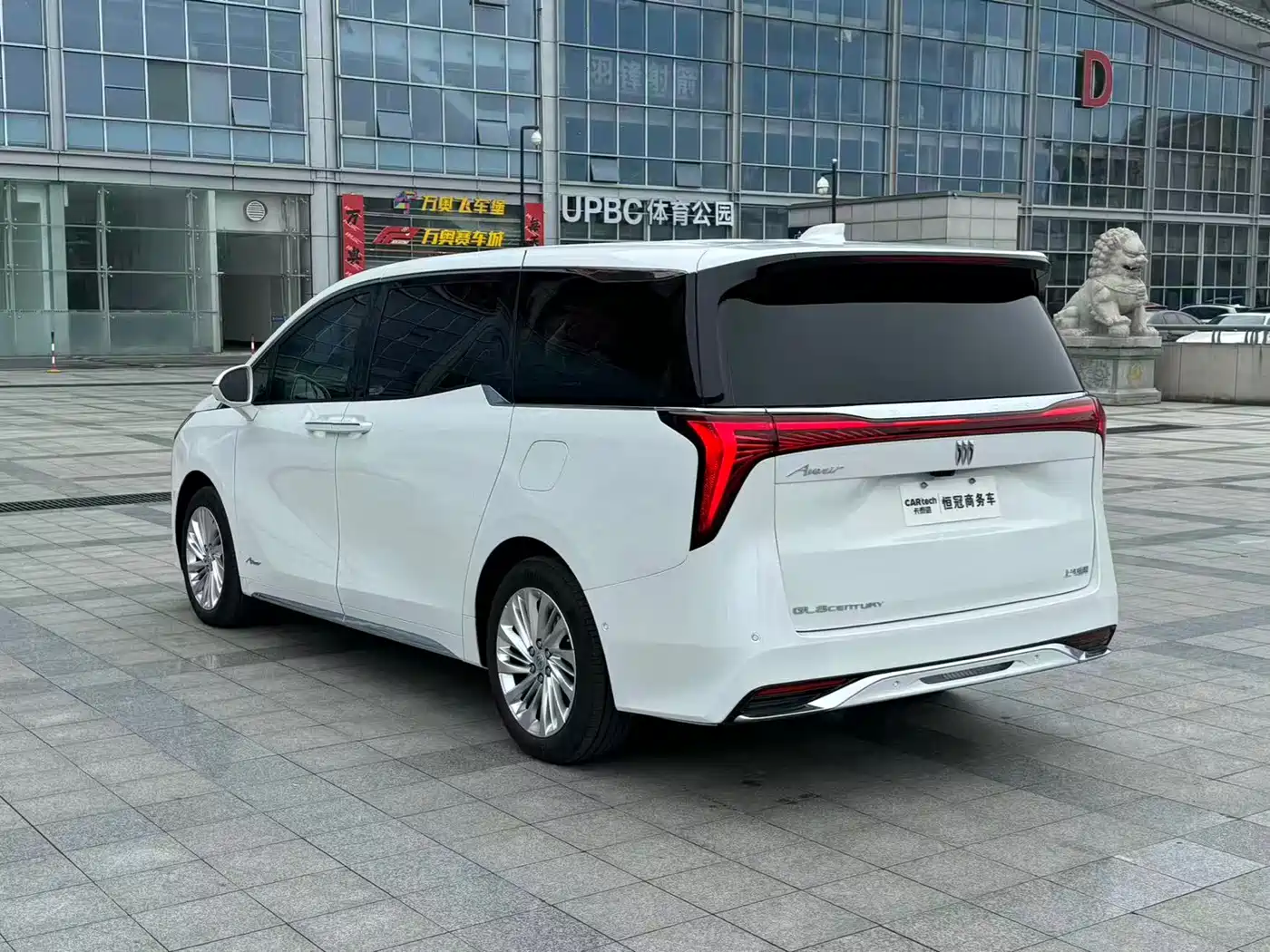 Buick Century 2023 2.0T 7-Seater World Edition фото 7