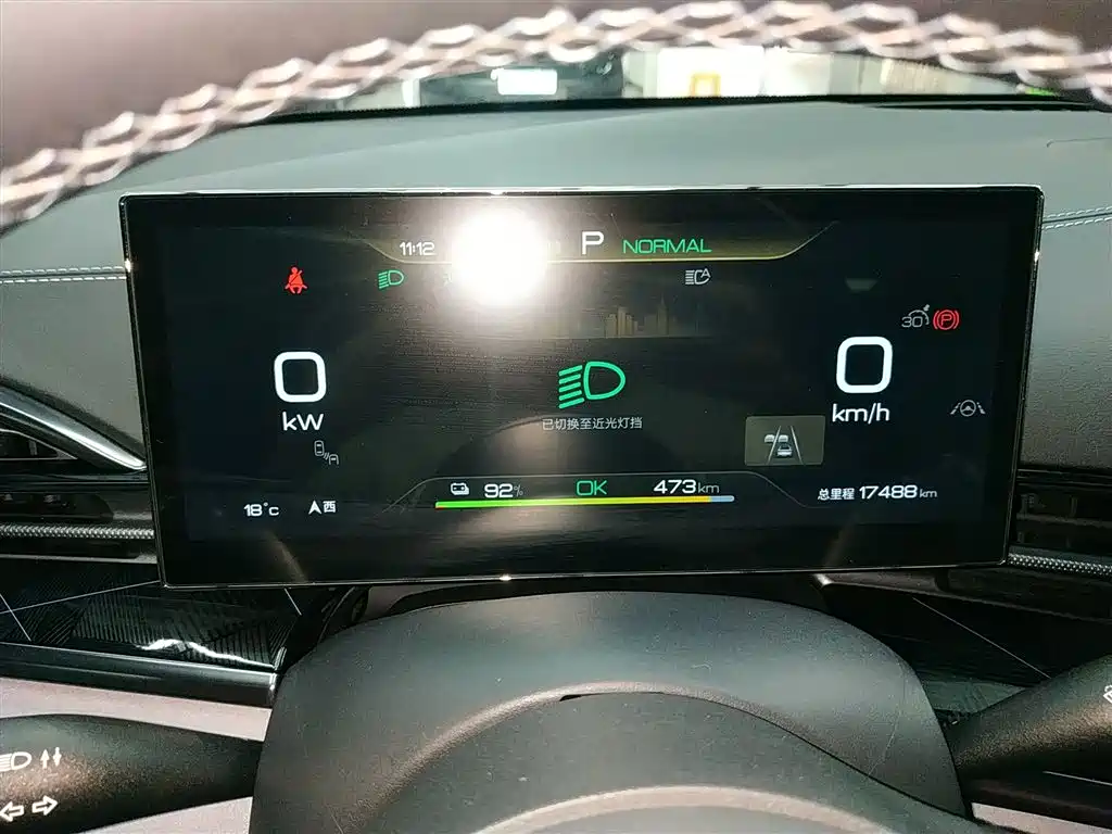 BYD Seal 2022 550km Standard Range RWD Premium фото 12