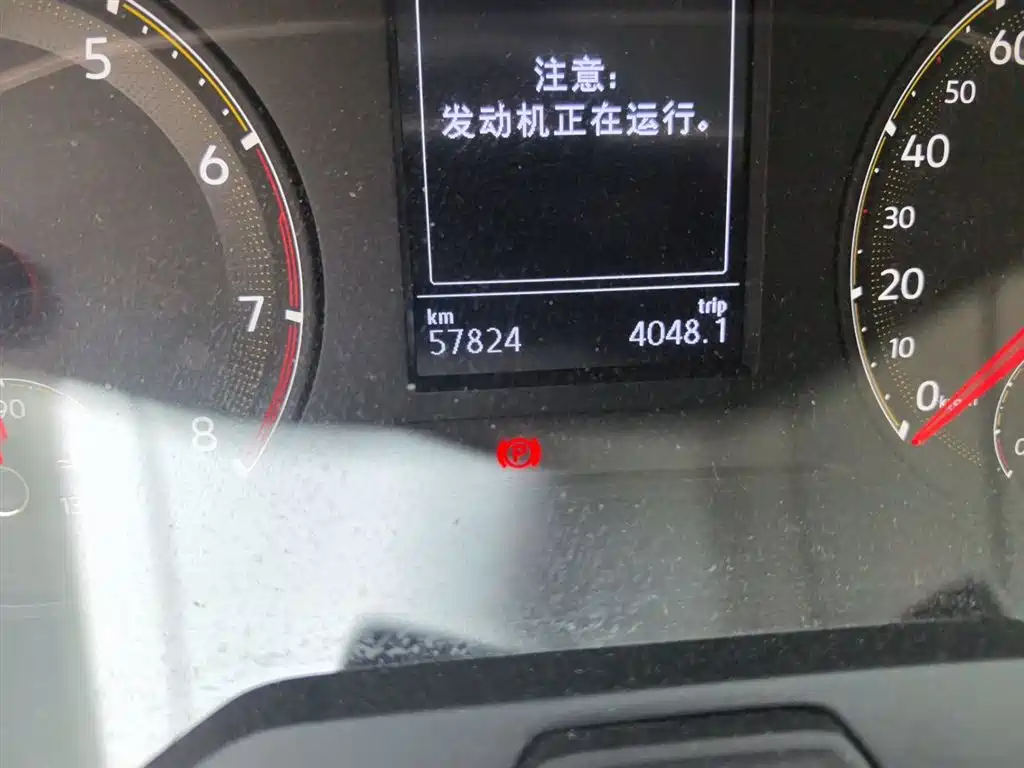 Volkswagen Sagitar 2020 280TSI DSG Comfort China VI фото 5