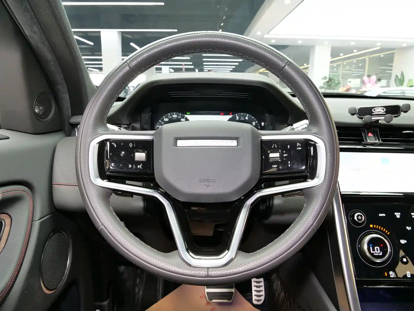 Land Rover Discovery Sport 2022 Model Year Second Facelift 249PS R-Dynamic SE Performance Technology Edition 5-seater фото 19