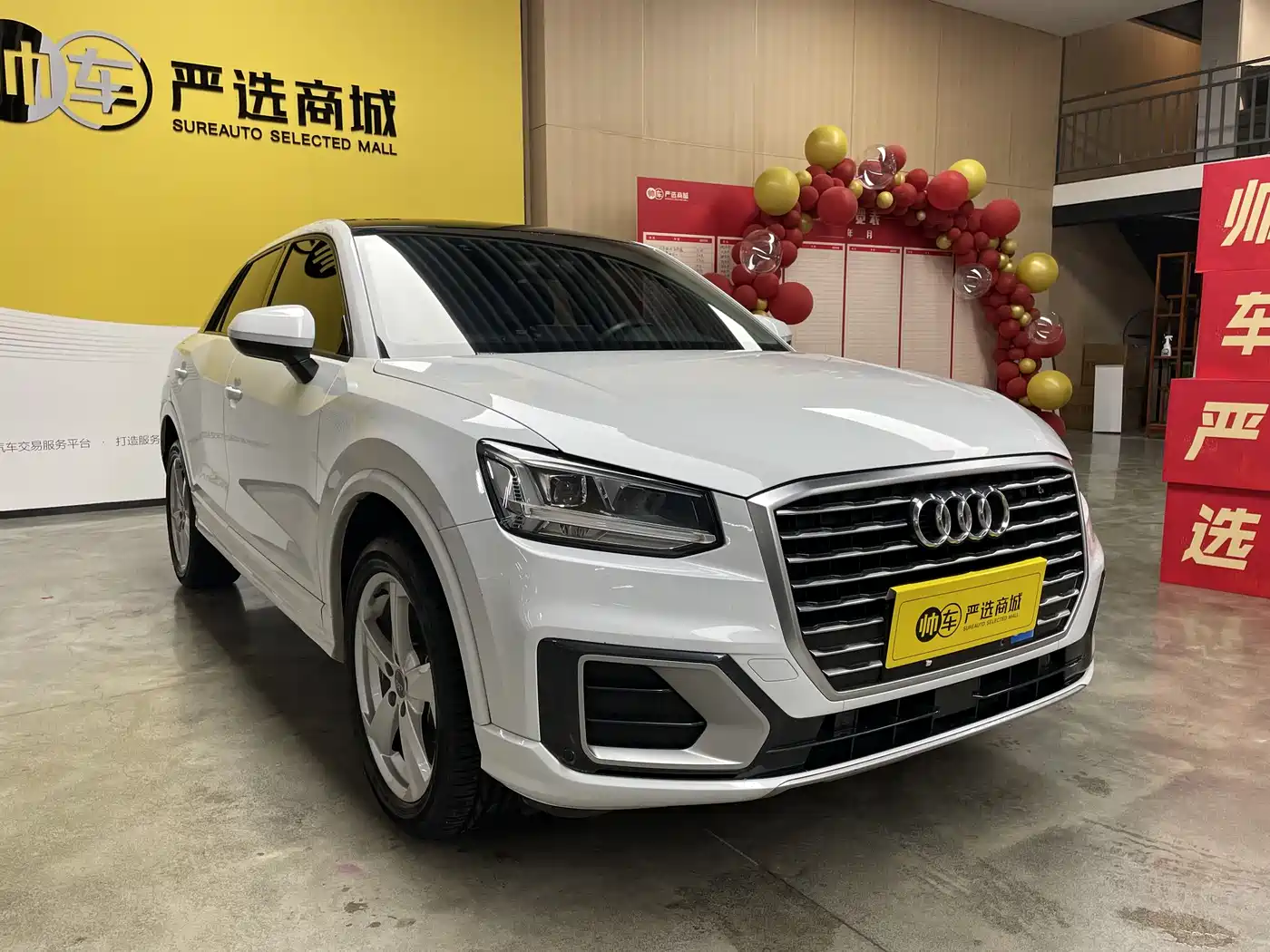 Audi Q2L 2020 35 TFSI Fashion Elegance Model фото 3