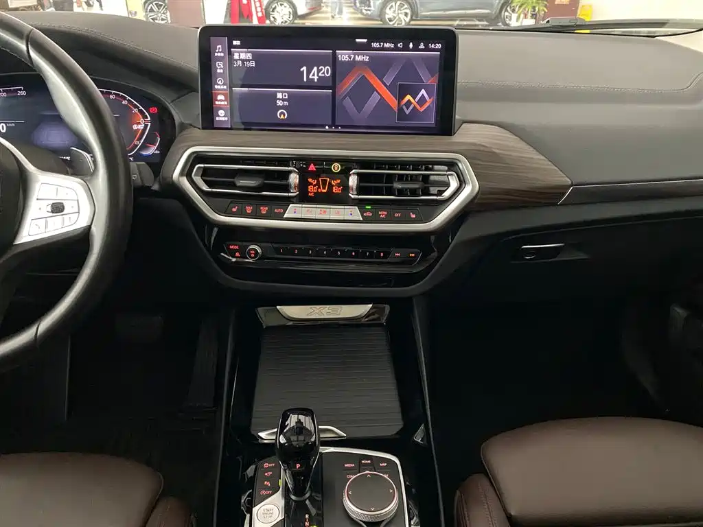 BMW X3 2023 xDrive30i Leading M Night Package фото 12
