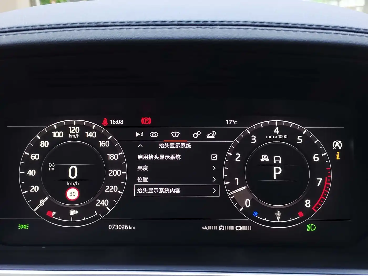 Land Rover Range Rover Sport 2022 3.0 L6 Indigo Flowing Light Edition фото 8