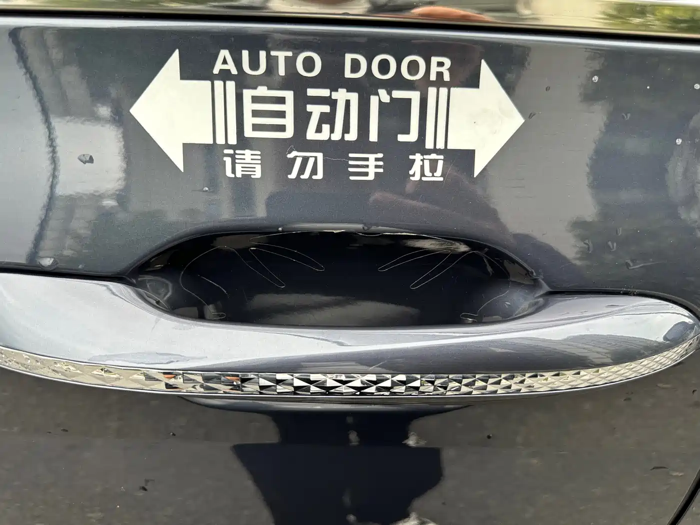 Hyundai Kustu 2021 270TGDi Premium LUX фото 14