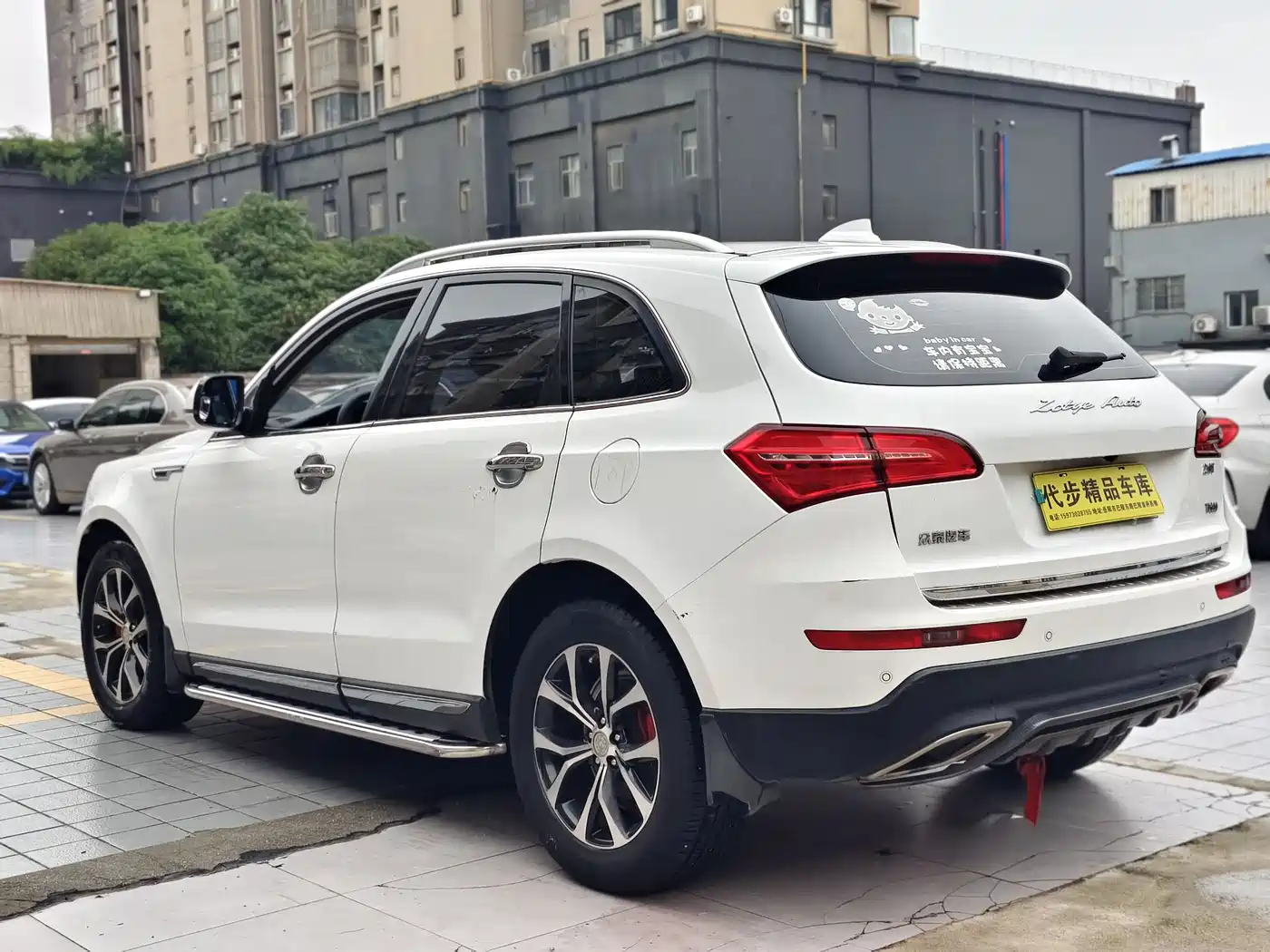 Zotye T600 2016 2016 Sport 2.0T DCT Luxury