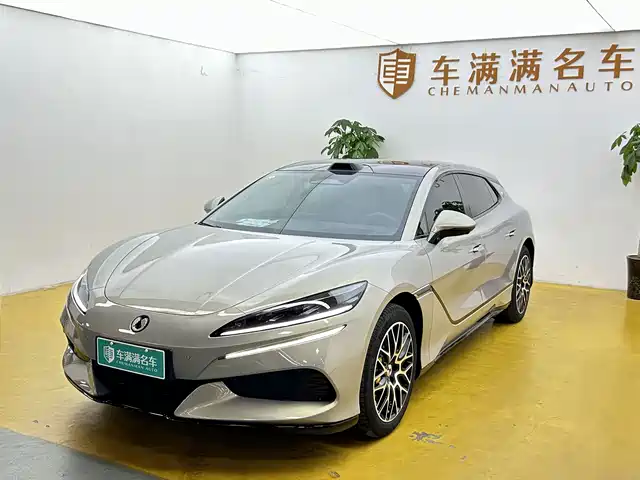 Denza Denza Z9GT 2026 Model Flash Charge Honor Edition