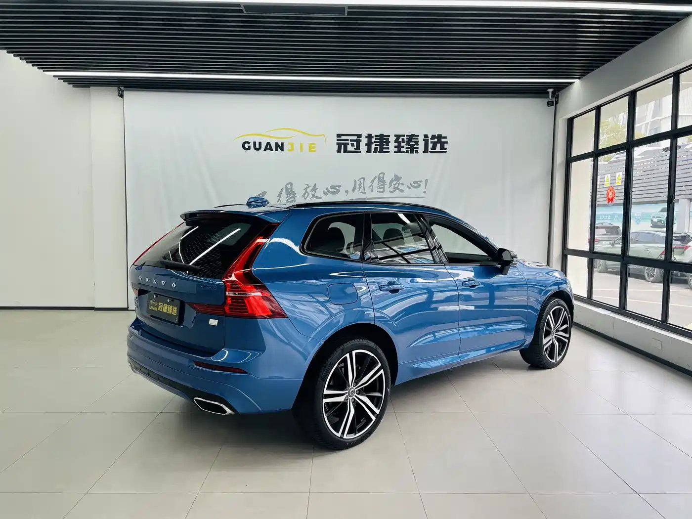 VOLVO XC60 PLUG IN HYBRID