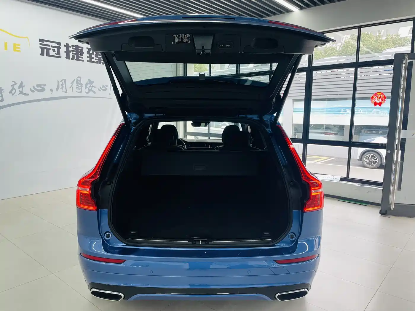 VOLVO XC60 PLUG IN HYBRID