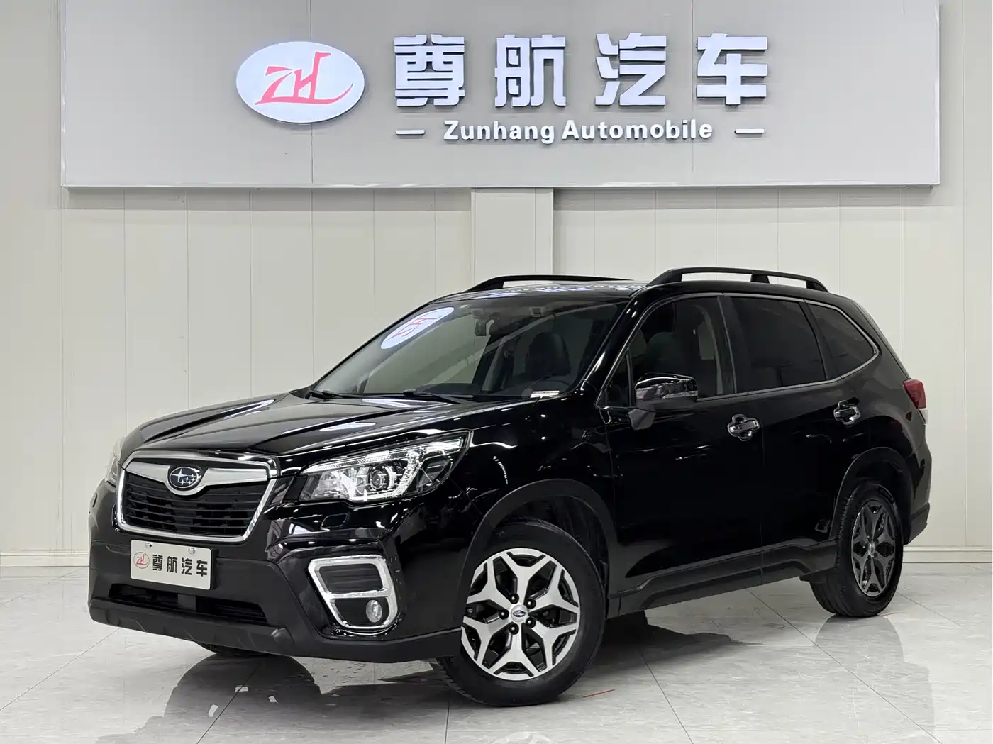 Subaru Forester 2020 2.0i Luxury Edition EyeSight