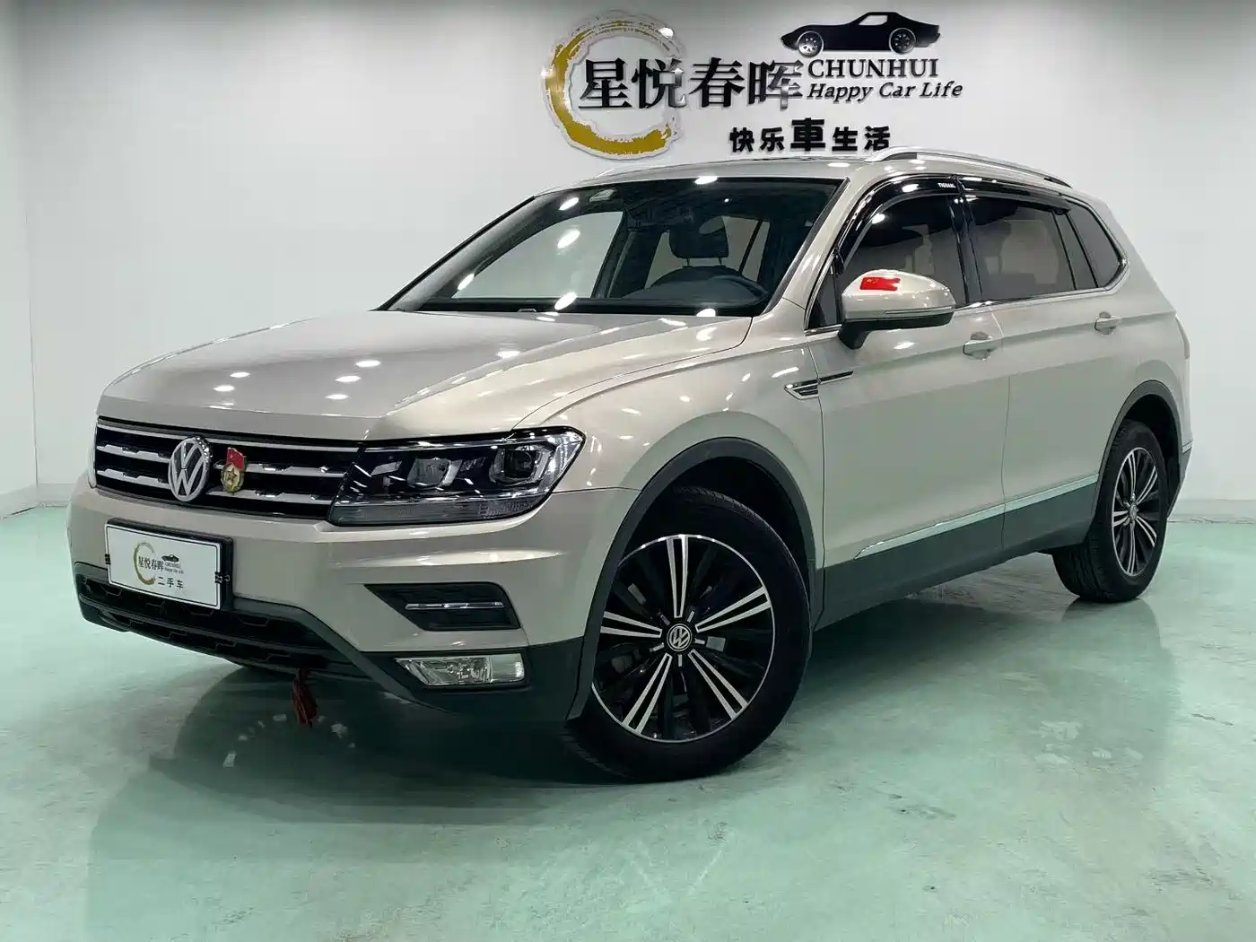 Volkswagen Tiguan L 2019 330TSI Automatic 2WD Panorama Comfort Edition China VI