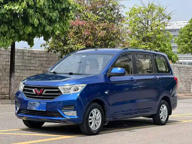 WULING WULING HONGGUANG