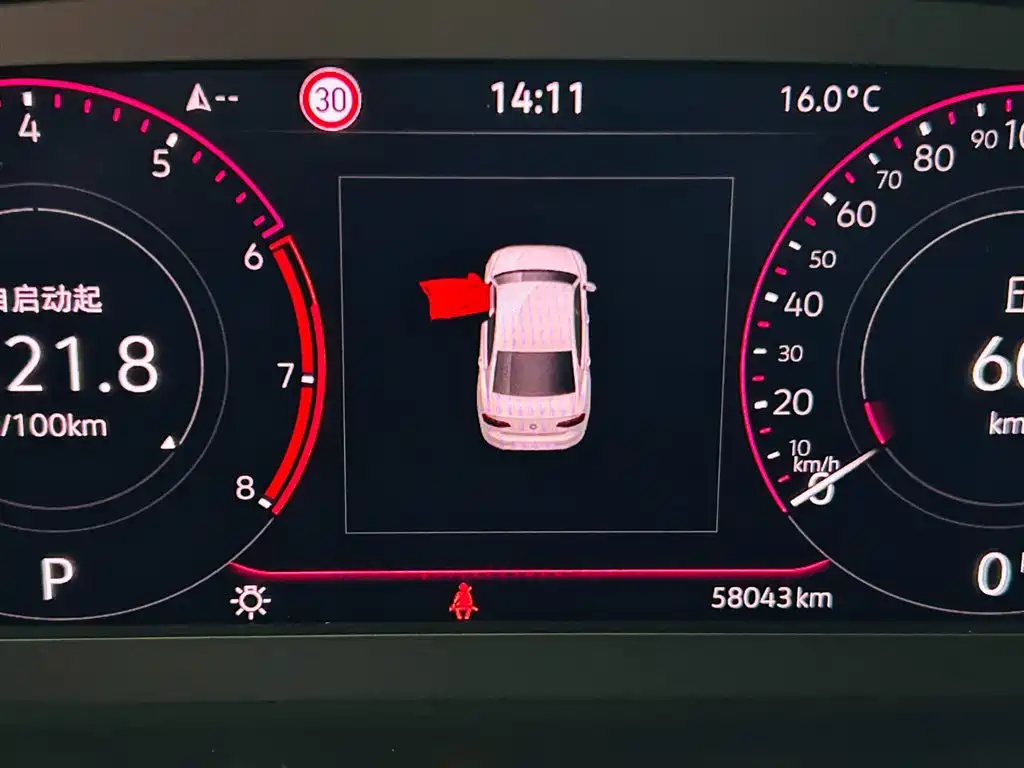 Volkswagen Magotan 2023 Model 2 Million Commemorative Edition 330TSI DSG Luxury фото 16