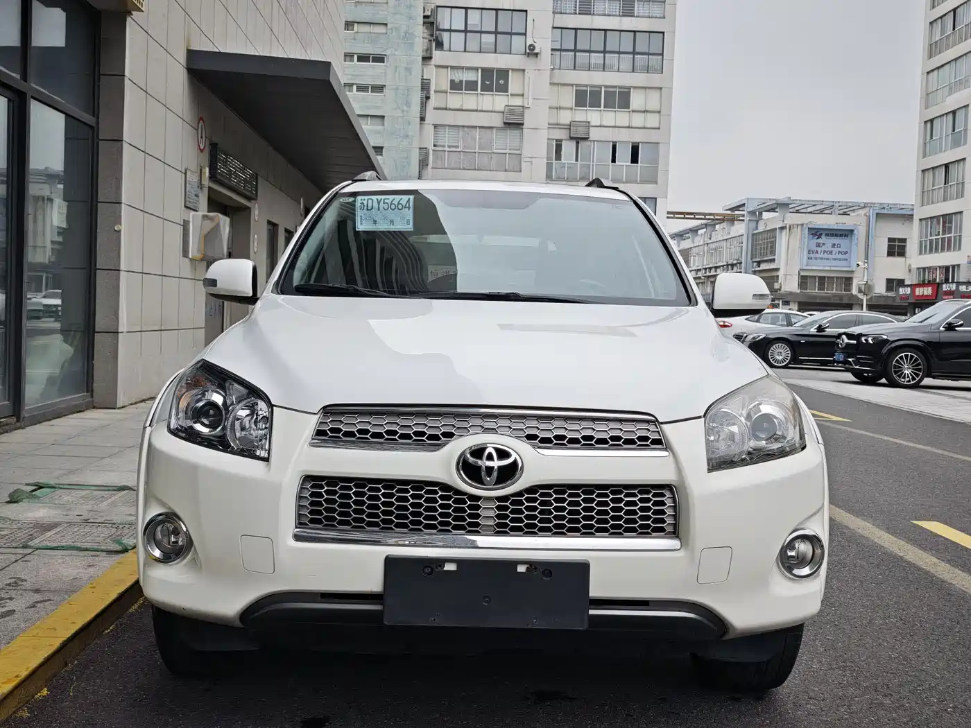 Toyota RAV4 Rongfang 2013 Special Edition 2.0L Auto Classic фото 2