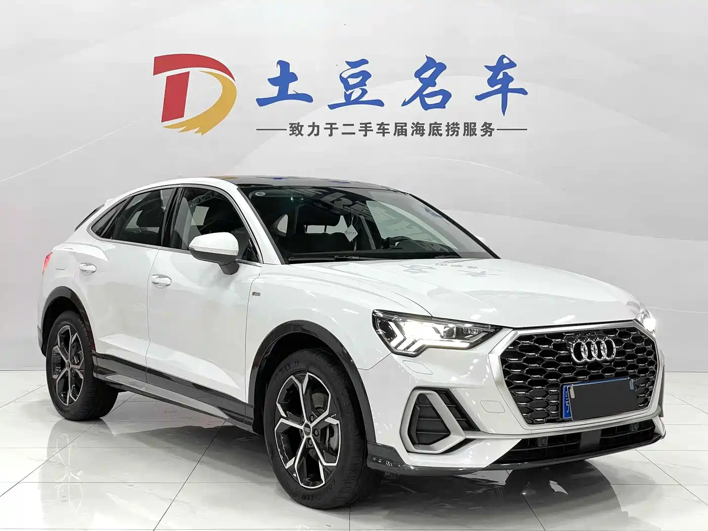 Audi Q3 Sportback 2020 45 TFSI quattro Fashion фото 3