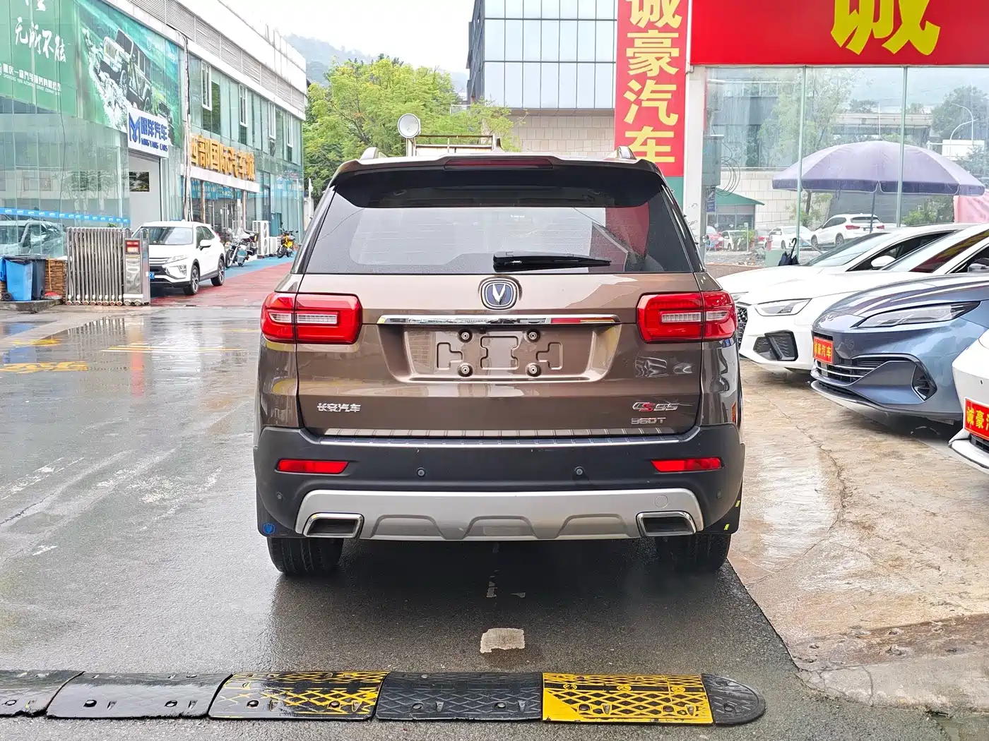 Changan CS95 2018 2017 2.0T FWD Zhiyuan Edition