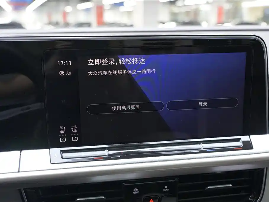 Volkswagen Talagon 2023 380TSI 4WD R-Line Celebration Edition фото 8