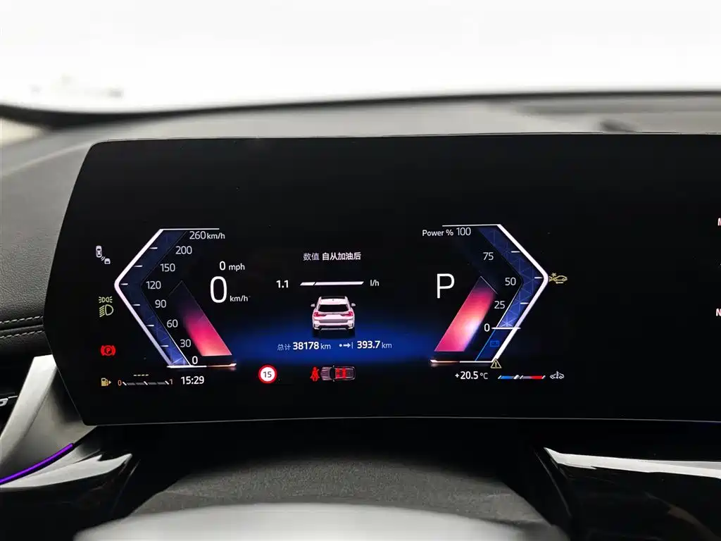 BMW X1 2023 sDrive20Li X Design Package фото 12