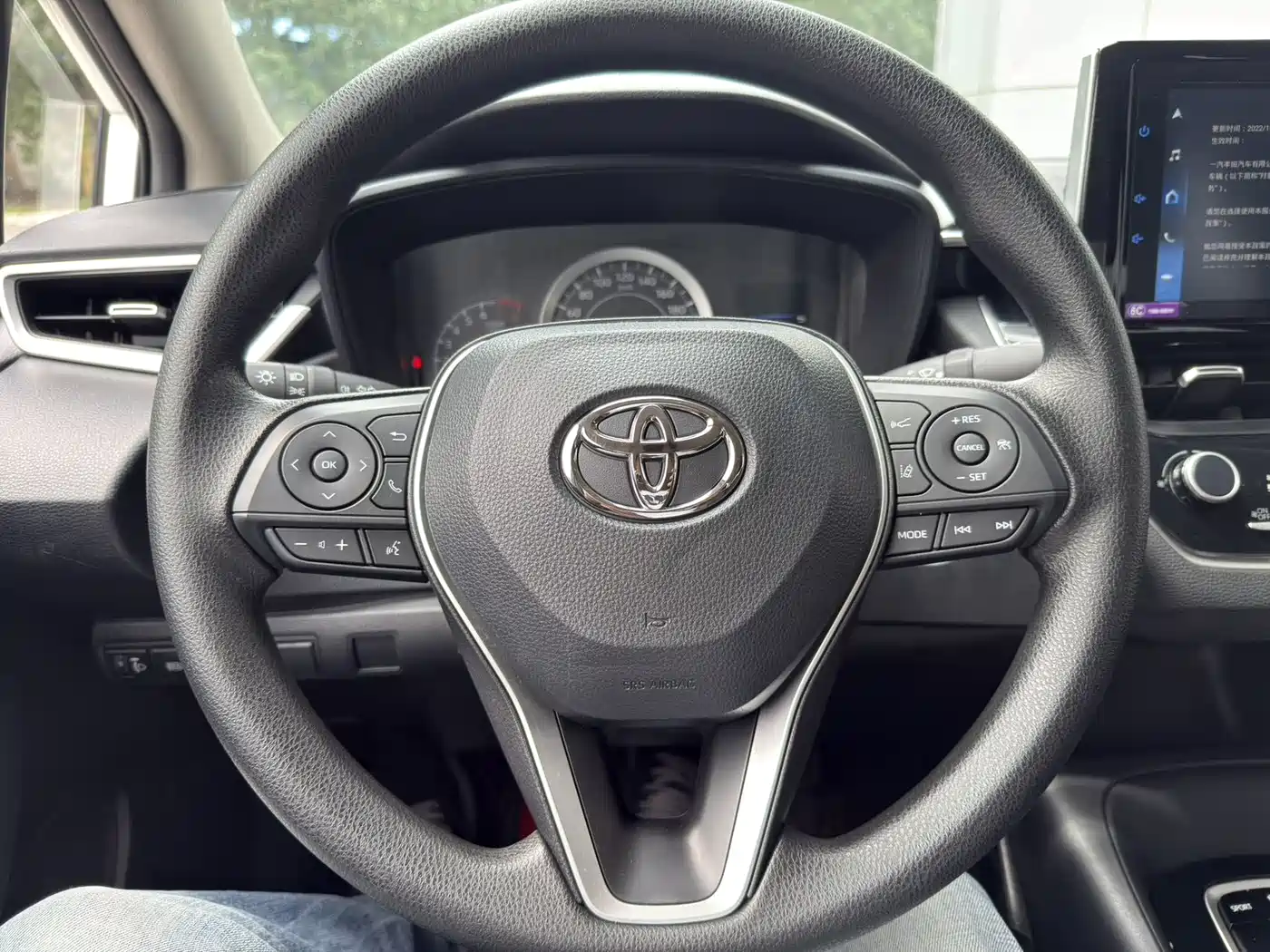Toyota Corolla 2026 2021 TNGA 1.5L CVT Elite Edition