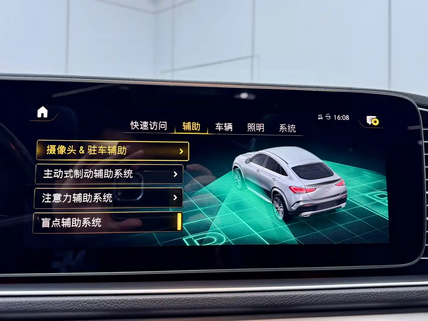 Mercedes-Benz GLE Coupe 2020 GLE 350 4MATIC Coupe SUV Fashion фото 14