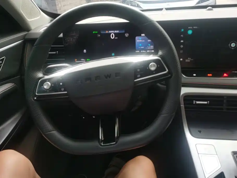 Roewe RX5 New Energy 2025 2023 eRX5 Super Hybrid Superior Edition