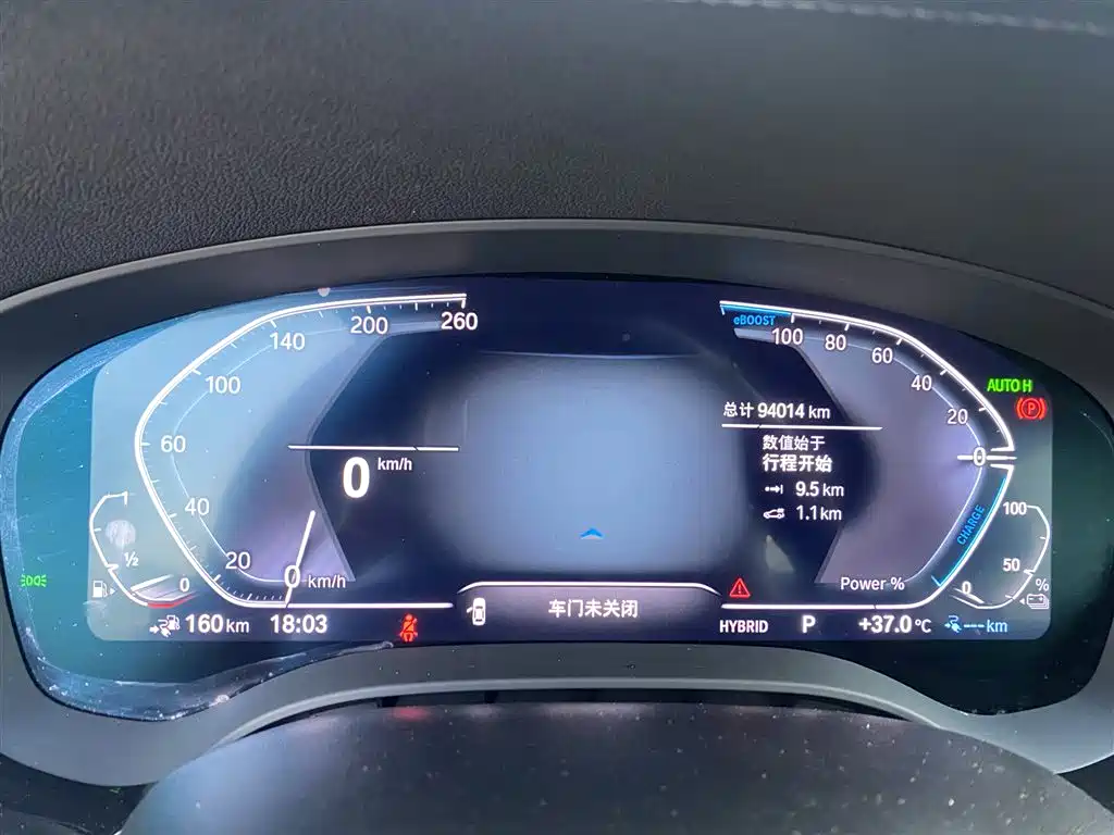 BMW 5 Series New Energy 2022 Facelift 535Le M Sport Package фото 10