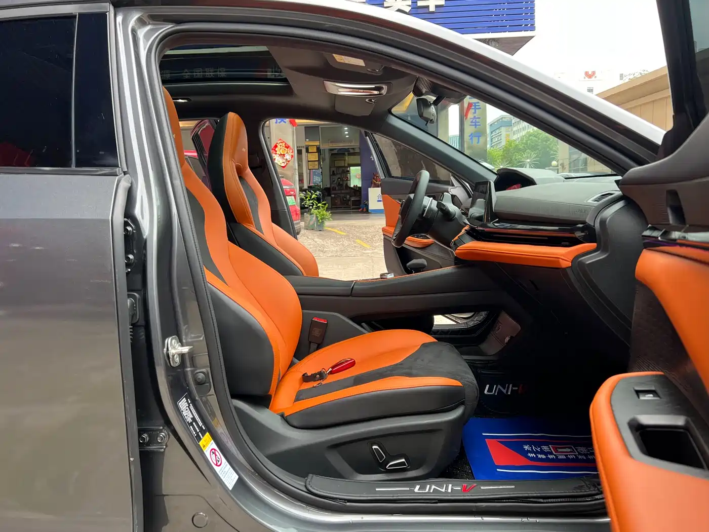 Changan UNI-V 2025 2025 1.5T 500Bar High Performance Sport Edition