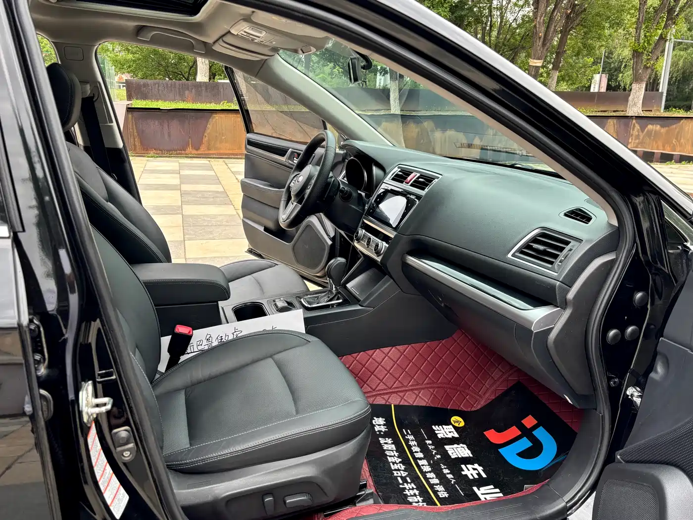 Subaru Outback 2015 2.5i Sport Navigation Edition фото 13
