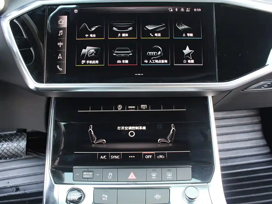 Audi A6L 2021 45 TFSI Exclusive Sport фото 10