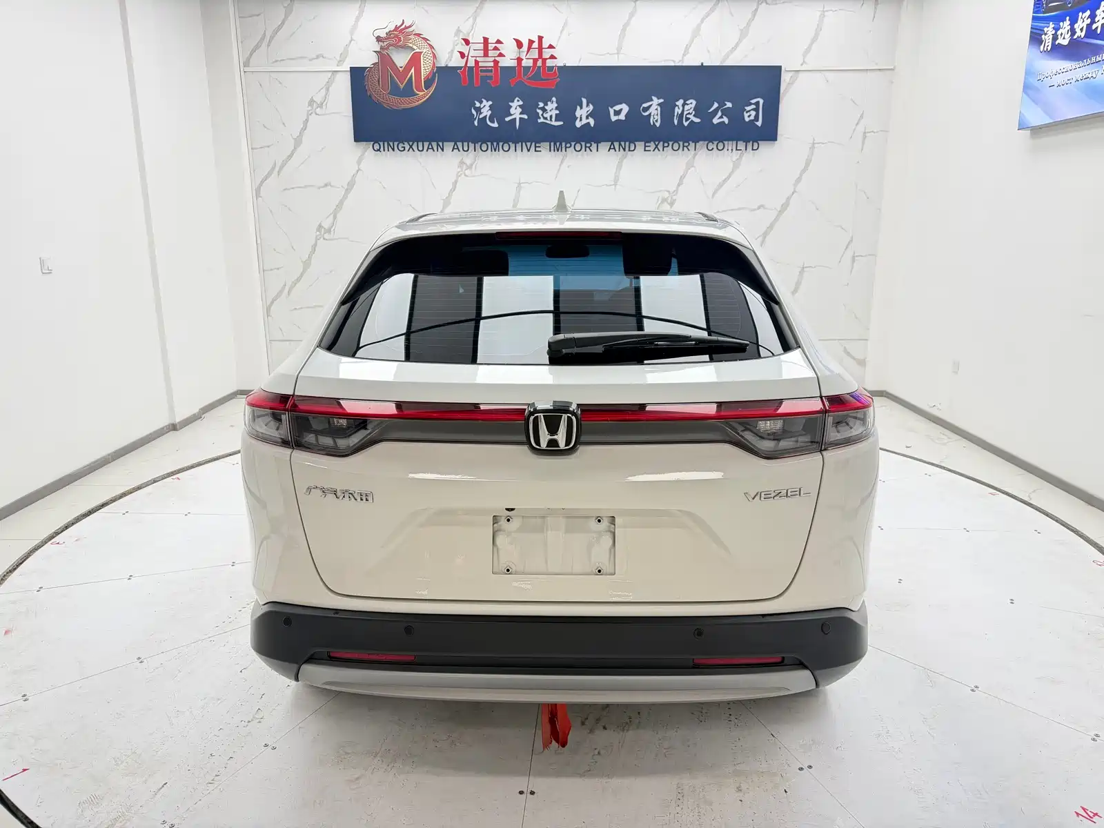 صورة 5 - Honda Vezel