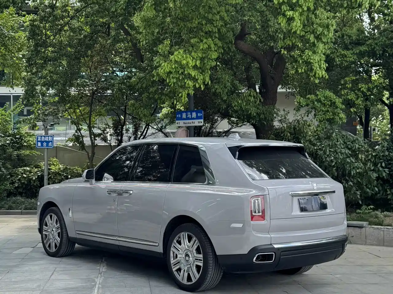 Rolls-Royce Cullinan 2023 2024 4-Seater