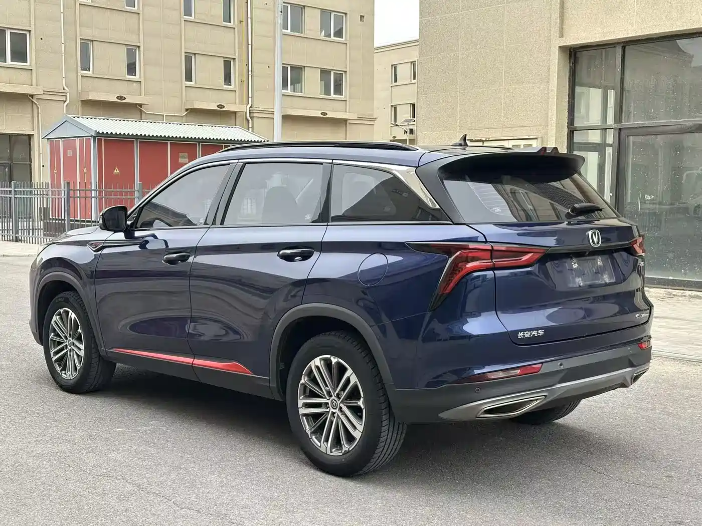 CHANGAN CS75 PLUS
