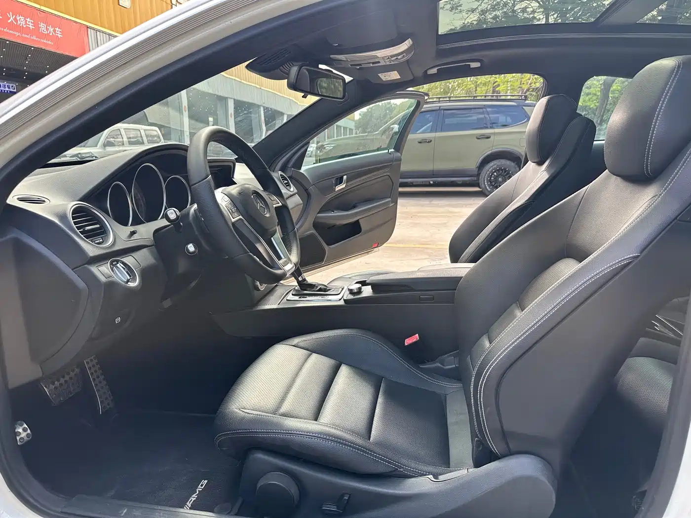 Mercedes-Benz C-Class (Import) 2013 C 180 Coupe фото 9