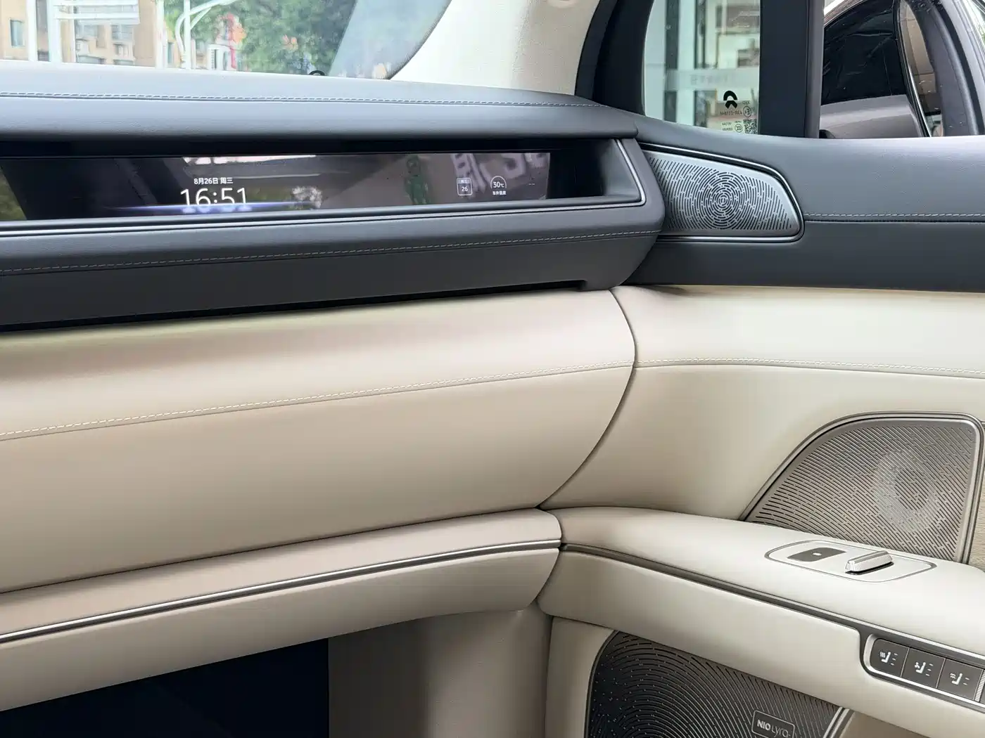NIO ES8 2026 2025 Model 6-Seat Executive Luxury Edition