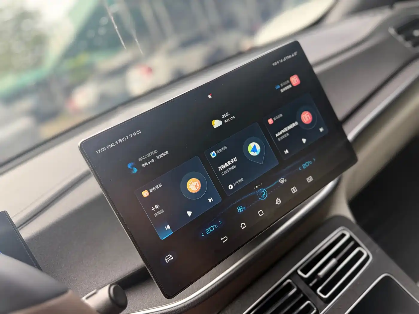 Фото 8 - BYD Qin PLUS