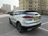 Photo 17 - Geely Atlas