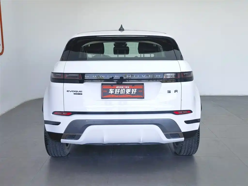 Land Rover Range Rover Evoque 2020 249PS R-DYNAMIC SE Sport Tech Edition фото 4