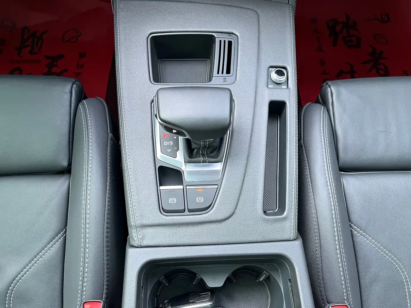 Audi Q5L 2022 40T Luxury Dynamic фото 13