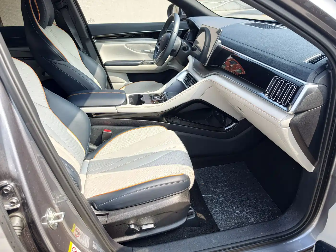 BYD SONGJIANG NEW ENERGY