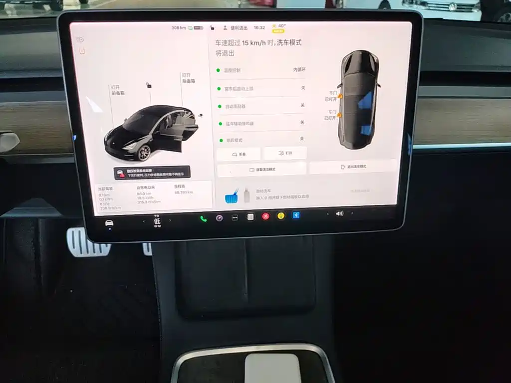 Фото 13 - Tesla Model 3