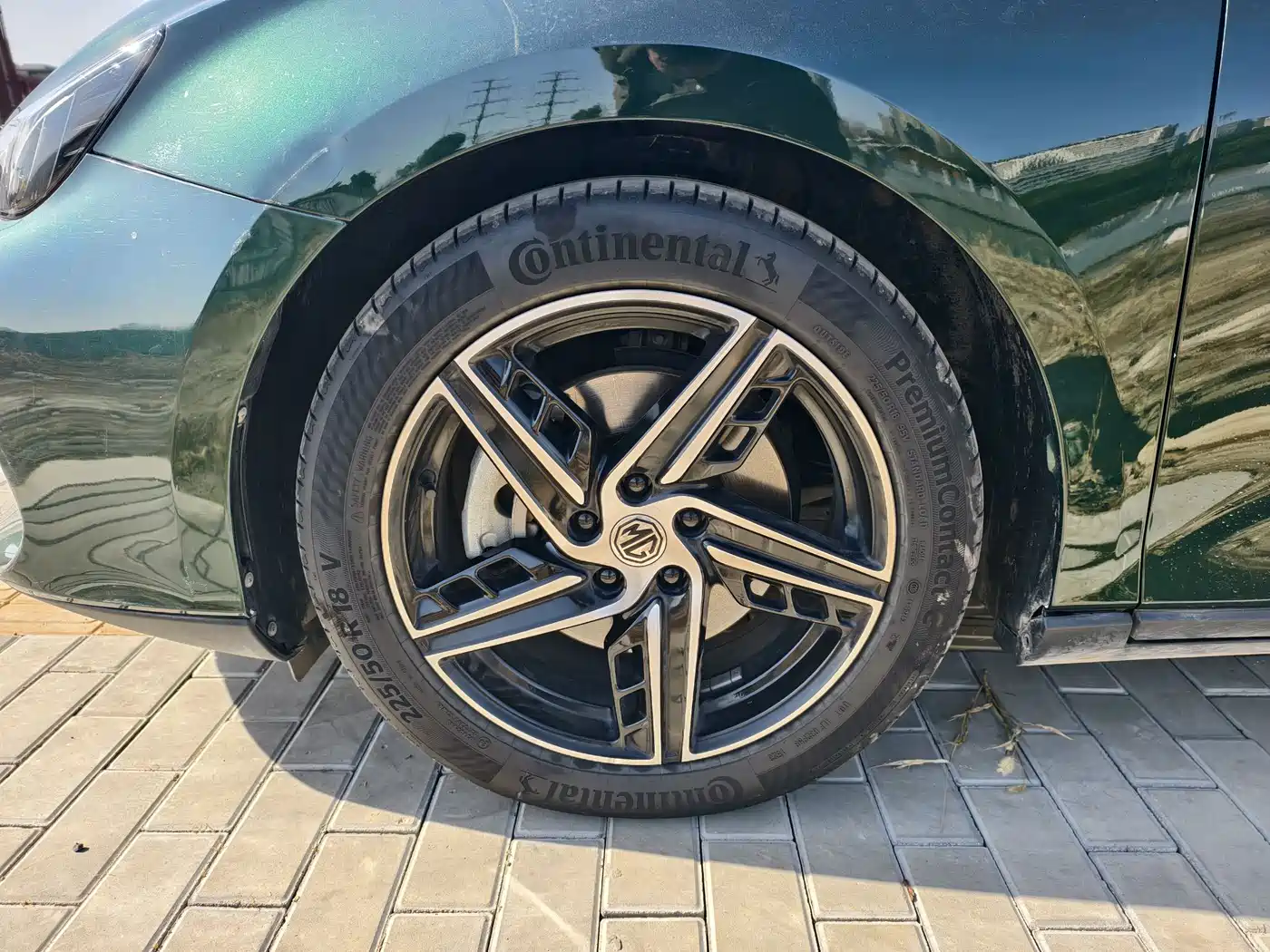 MG MG7