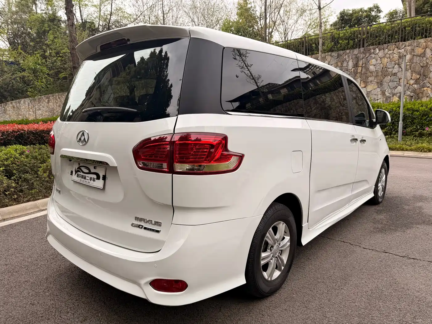 SAIC MAXUS CHASE G10