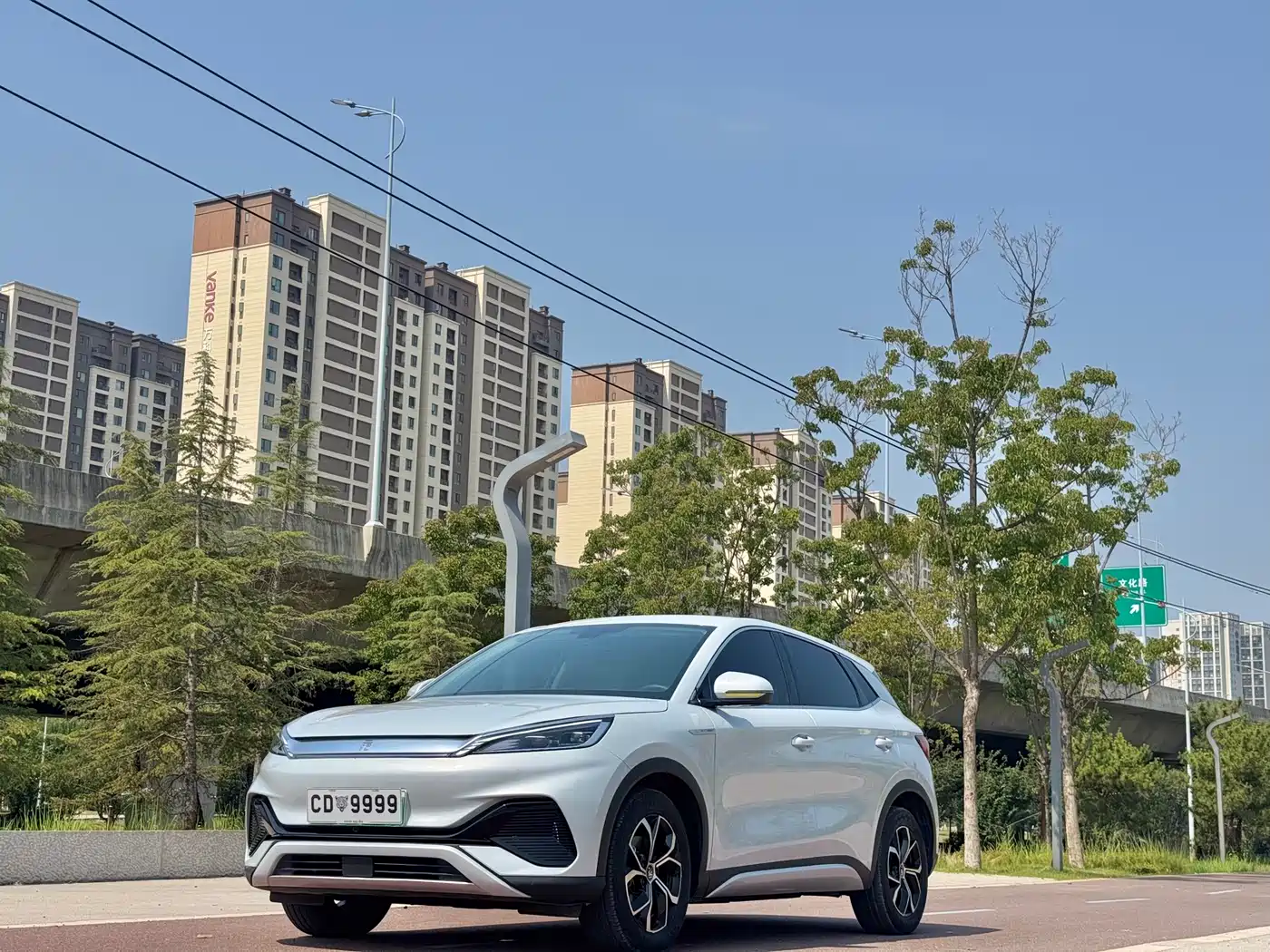 BYD Yuan PLUS 2024 Glory Edition 430KM Leading