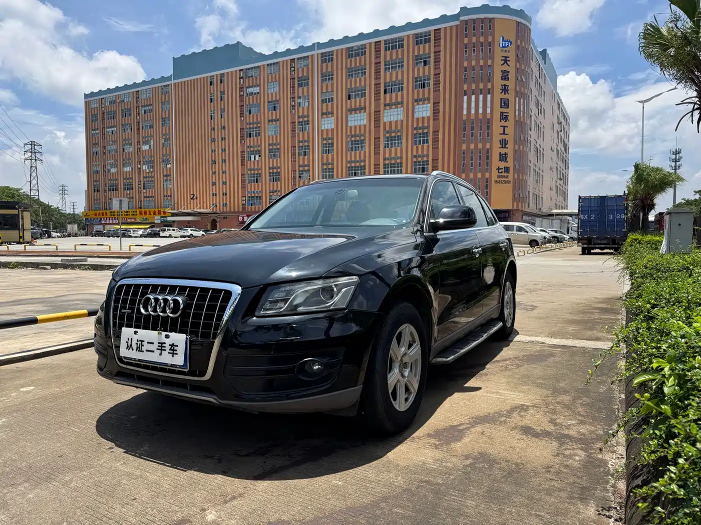 Audi Q5 2013 40 TFSI Luxury